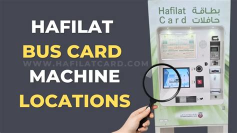 hafilat card station locations